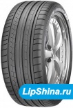 225/35 R20 Dunlop SP Sport Maxx GT 90Y