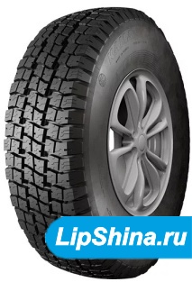 И-520 Пилигрим