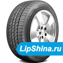 Crugen Premium KL 33