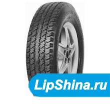 Forward Professional А 12