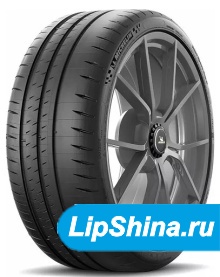 Pilot Sport Cup 2 Acoustic