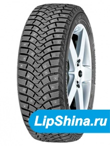 X-ICE North 2 (XIN2)