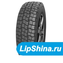 Forward Proftssional  520