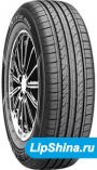 215/70 R16 Nexen Npriz RH1 100H