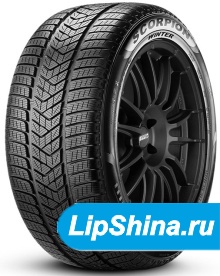 Scorpion Winter Noise cancelling system