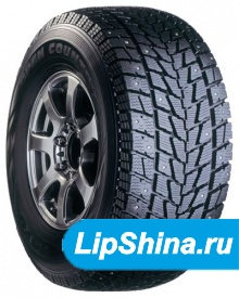 Open Country I/T (OPIT)