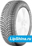 225/45 R17 Kleber Quadraxer 2 94W