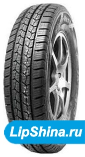 Green-Max Winter VAN