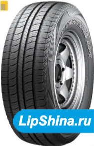 KL51 Road Venture APT